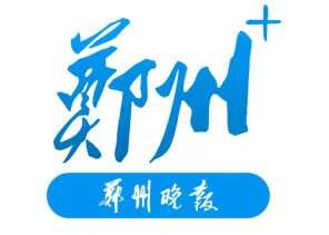  河南省政法队伍教育整顿第一驻点指导组进驻郑州公告  