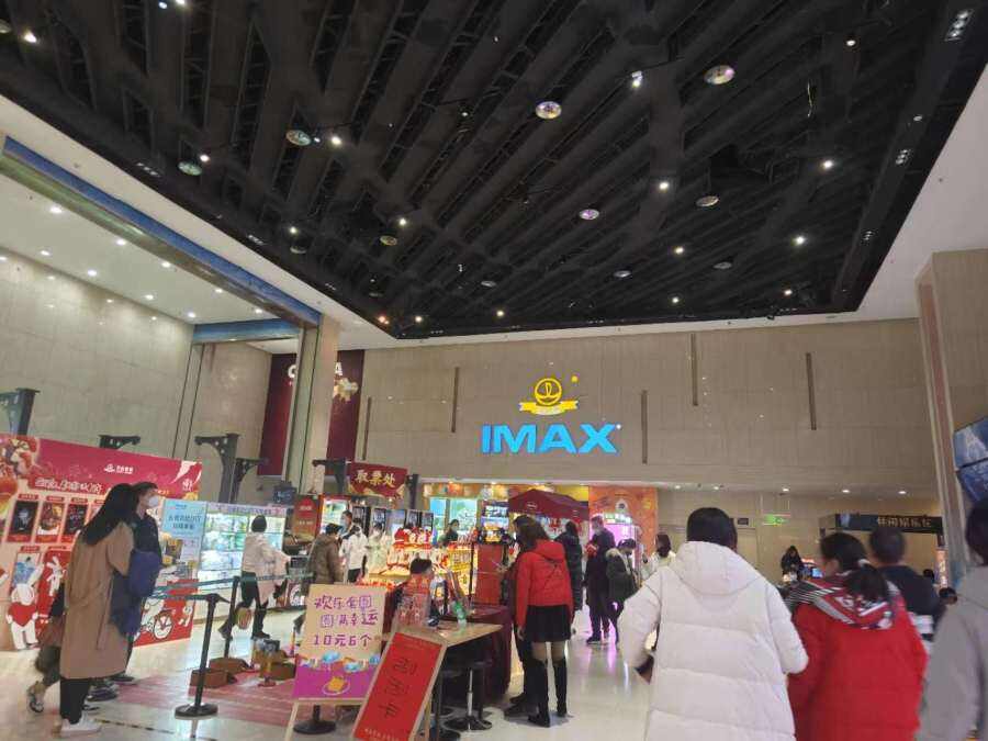 这个春节，170多万郑州人走进影院贡献8400万元票房