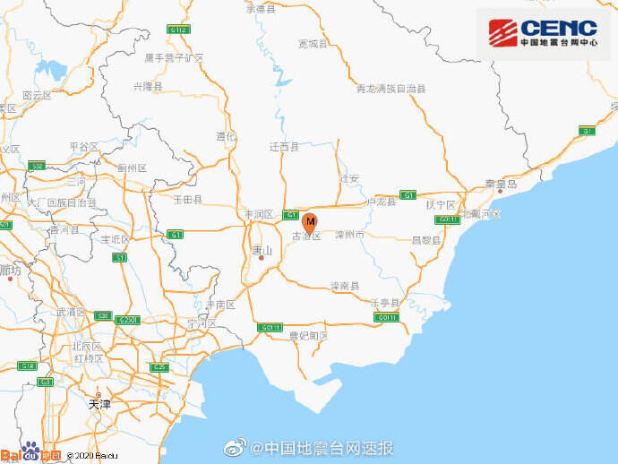 唐山市古冶区发生2.9级地震