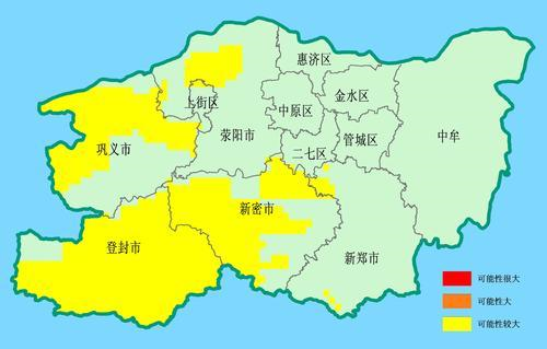 郑州发布地质灾害预警，登封、巩义等多地达到黄色预警级别