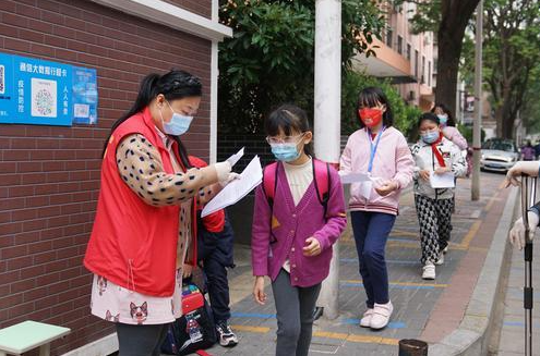 如何做好校园疫情防控？郑州市教育局详细解答