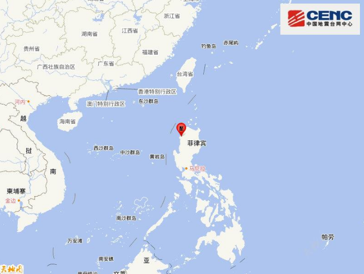 菲律宾发生7.0级地震，震源深度10千米