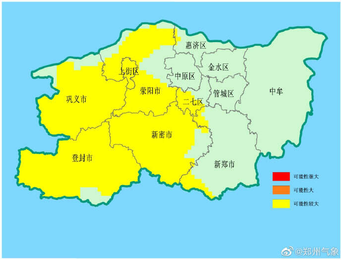 郑州发布汛期地质灾害气象风险黄色预警