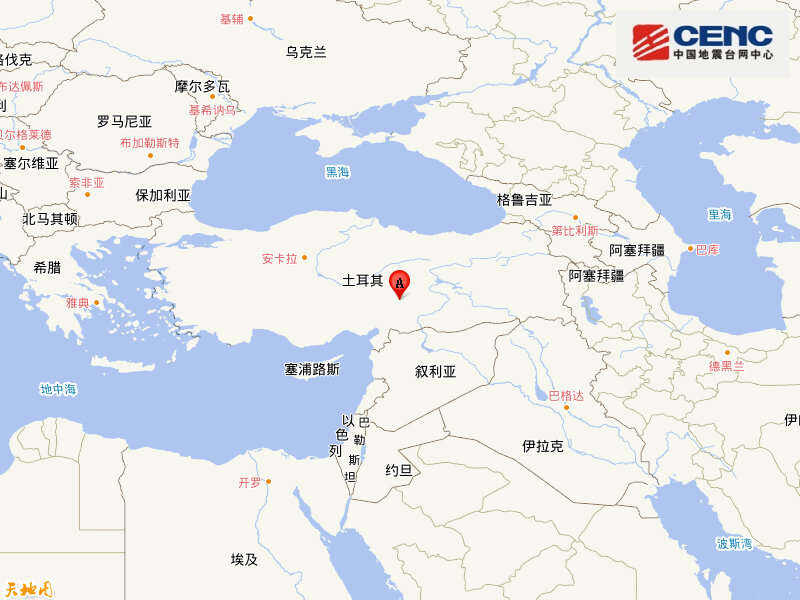 土耳其附近发生8.0级左右地震