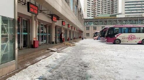 因降雪 郑州各汽车站大部分线路停班